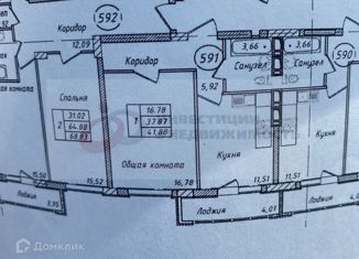 Продажа 1-ком. квартиры, 41 м2, Ставрополь, ЖК Семейный, улица Чапаева, 4/1А