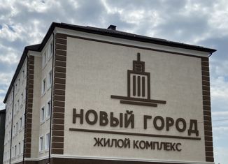 Продажа 1-комнатной квартиры, 36.6 м2, Нальчик, улица Головко, 200, район Затишье