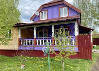 Продается дом, 134 м2, село Купанское, Талицкая улица, 38