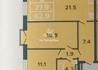 Продается двухкомнатная квартира, 62.9 м2, Москва, Пулковская улица, 2, ЖК Ленинградка 58