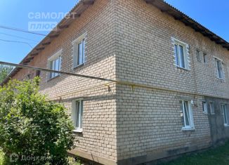 Двухкомнатная квартира на продажу, 36.4 м2, Переславль-Залесский, Берендеевский переулок