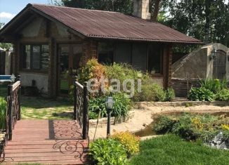 Продажа дома, 212 м2, деревня Костылева, Лесная улица