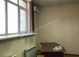 Офис в аренду, 9.2 м2, Иркутск, Трактовая улица, 9Г, Ленинский округ