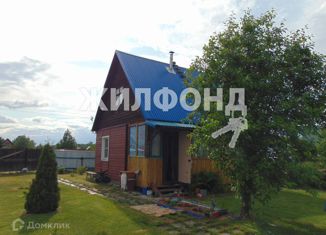 Продается участок, 12 сот., поселок Катковский