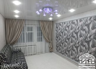 Комната на продажу, 16.8 м2, Оренбург, Ялтинская улица, 51, Центральный район