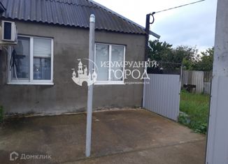 Продажа дома, 67 м2, поселок Красный Октябрь, А-289, 109-й километр