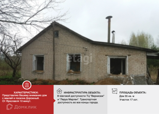 Продам дом, 55 м2, посёлок Нагорный, Дачная улица, 8