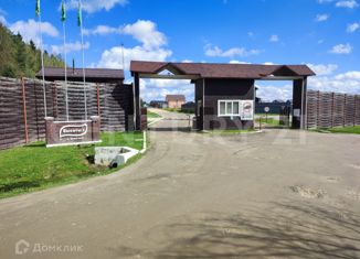 Продажа земельного участка, 10.18 сот., СНТ Высоты-2, Парковая улица