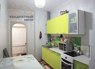 Продается 3-комнатная квартира, 60.9 м2, Димитровград, Мостовая улица, 16А, ЖК Порт