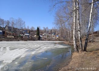 Продается дом, 30 м2, садоводческое товарищество Медик, Лазурная улица