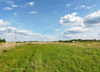 Продается участок, 13.1 сот., деревня Лубня