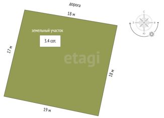 Дом на продажу, 16 м2, Омск, Кировский округ, Учительская аллея