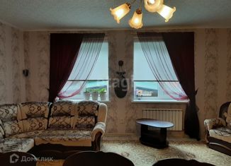 Продаю дом, 264.1 м2, Краснодар, микрорайон ККБ