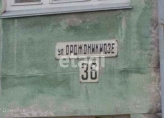 Комната на продажу, 11 м2, Нижний Тагил, улица Орджоникидзе, 36