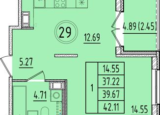 Продаю однокомнатную квартиру, 37.22 м2, посёлок Шушары, Образцовая улица, 6к2