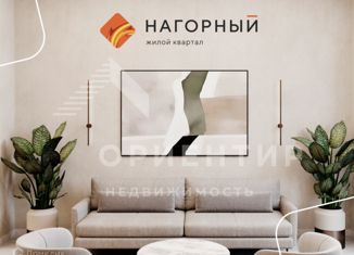 Продажа однокомнатной квартиры, 54 м2, Екатеринбург, улица Татищева, 20