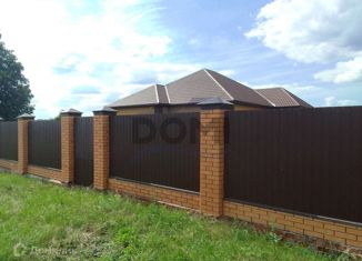 Продажа дома, 170 м2, хутор Новоалександровка