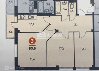 Продается 3-ком. квартира, 79.3 м2, Ростов-на-Дону, проспект 40-летия Победы, 63/17с6, ЖК Сокол Град