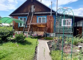 Продается дом, 44 м2, Республика Алтай, Р-256 Чуйский тракт, 443-й километр