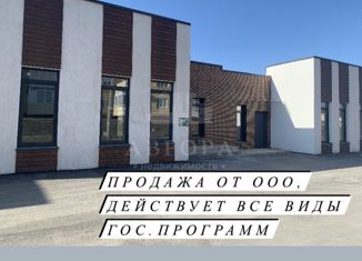 Продается таунхаус, 74 м2, Магнитогорск, Нежный переулок, 3/1