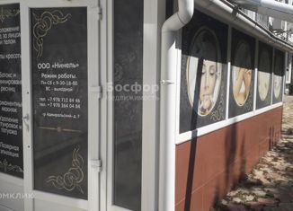 Продажа 3-ком. квартиры, 57 м2, Феодосия, Адмиральский бульвар, 7Г