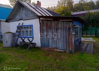 Дом на продажу, 40 м2, садовое товарищество Силикатчик, Земляничная улица