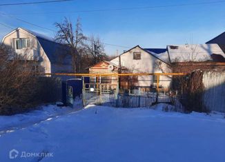 Продается дом, 56.5 м2, Новокуйбышевск, Железнодорожная улица, 56