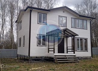 Продажа дома, 120 м2, деревня Минаево