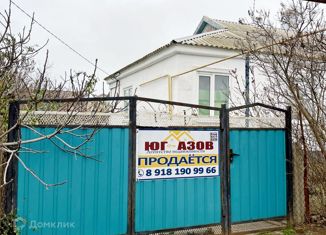 Продам дом, 60 м2, поселок Ильич, улица Ленина