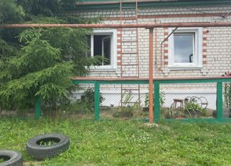 Продам дом, 43 м2, деревня Заозерье, Центральная улица, 61