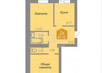 Продам двухкомнатную квартиру, 56.2 м2, Тюмень, улица Андрея Кореневского, 22, ЖК Первый Плехановский