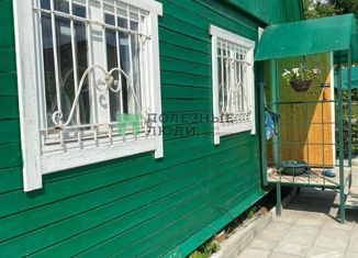 Дом на продажу, 36 м2, Ленинское сельское поселение