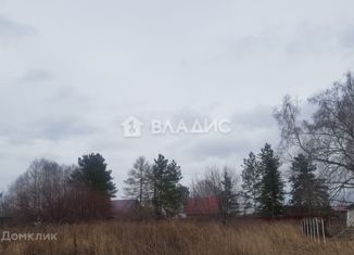 Продается земельный участок, 14.96 сот., село Непряхино, Южная улица