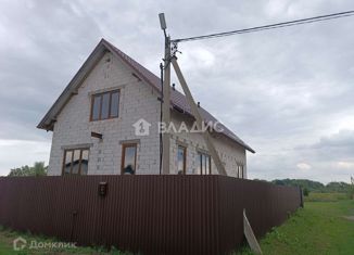Продажа дома, 200.3 м2, Калининградская область, Комендантский переулок, 12