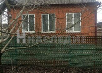 Дом на продажу, 60 м2, Крымск, Краснодарская улица