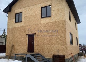 Продажа дома, 181.3 м2, Володарск