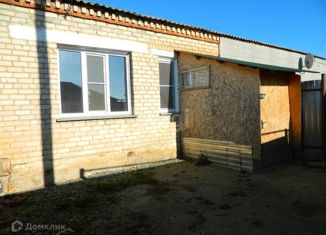 Дом на продажу, 45 м2, Миасс, улица Маяковского