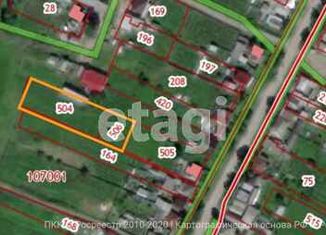 Продаю участок, 20 сот., село Новоандреевка