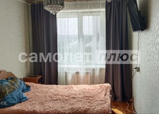 Продается 2-комнатная квартира, 46.4 м2, Белгородская область, улица Губкина, 15