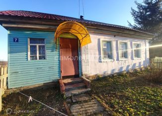 Продаю дом, 44 м2, Калужская область, деревня Афанасьево, 13