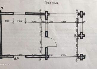 Продам дом, 22 м2, СНТ Заречье, Абрикосовая улица