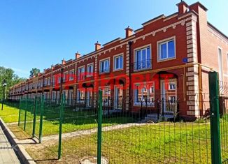 Продаю таунхаус, 48 м2, посёлок Садовый, микрорайон Берёзки-3, 2