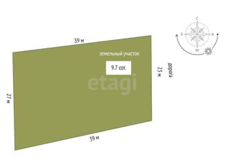 Продаю участок, 9.7 сот., село Заречное