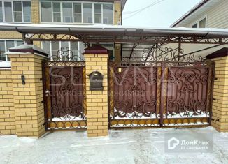Продажа таунхауса, 270 м2, Кострома, Заволжский район, Высотная улица, 11