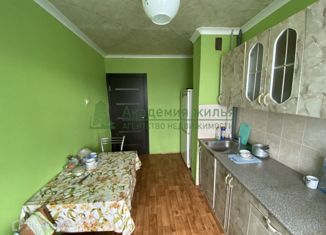 Продажа 2-комнатной квартиры, 49 м2, поселок Придорожный, Советская улица, 2