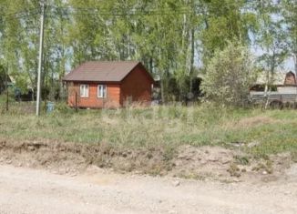 Продажа земельного участка, 9.6 сот., Бердск