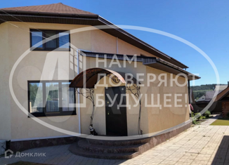 Продается дом, 272 м2, Чайковский, улица Завьялова, 115