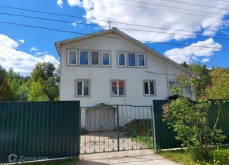 Дом на продажу, 280 м2, деревня Аввакумово, Лесная улица, 14