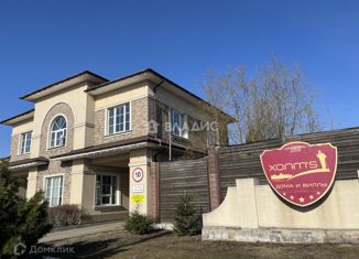 Сдам в аренду дом, 130 м2, посёлок Западный, Венская улица