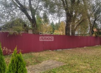 Продаю участок, 12.72 сот., деревня Бакланово, Осенняя улица